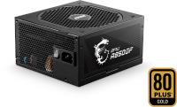 MSI 850W 80+ GOLD MPG A850GF Tam Modüler Power Supply